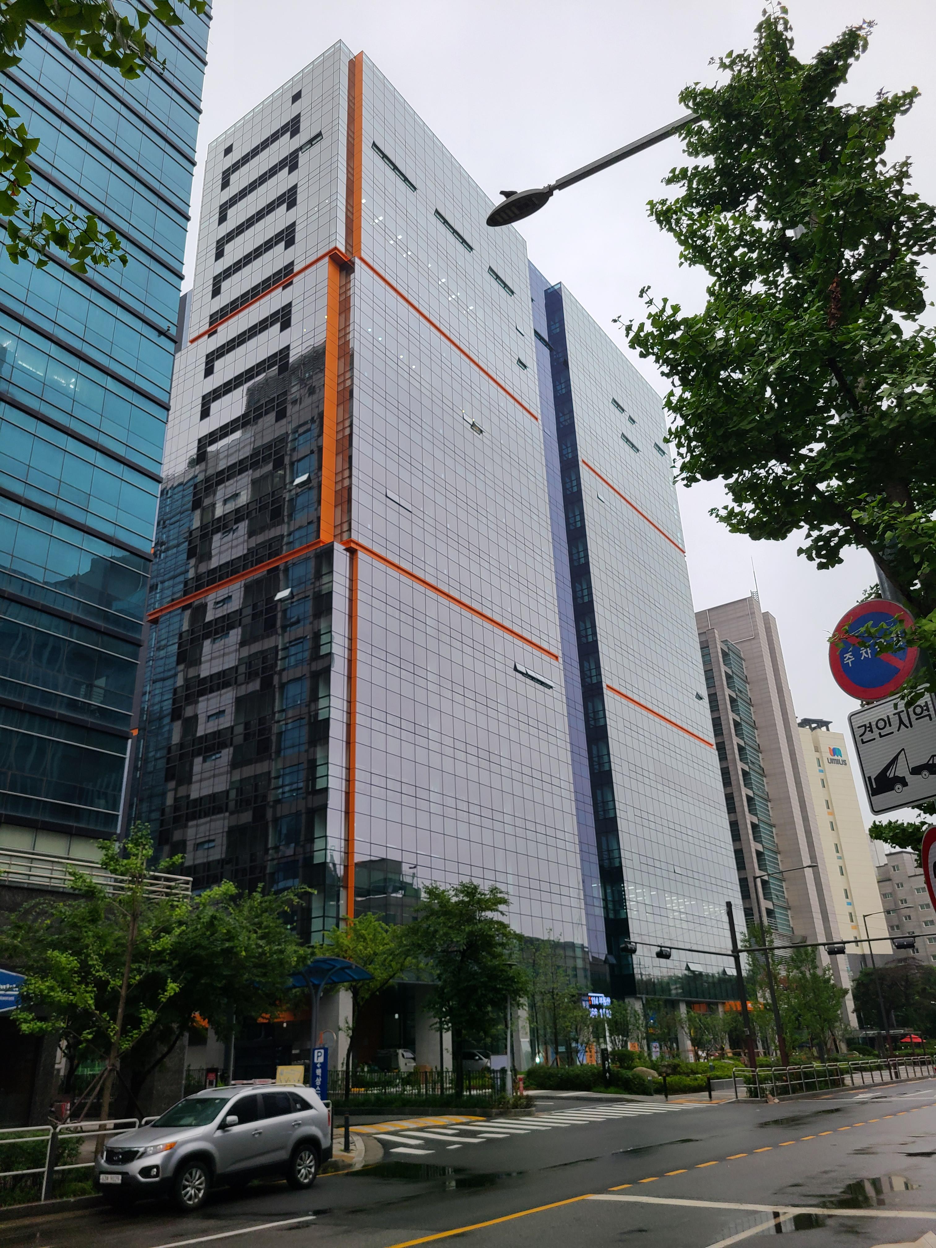 서울 본사